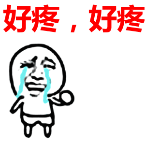 好疼26岁小伙子和朋友扳手腕咔嚓一声