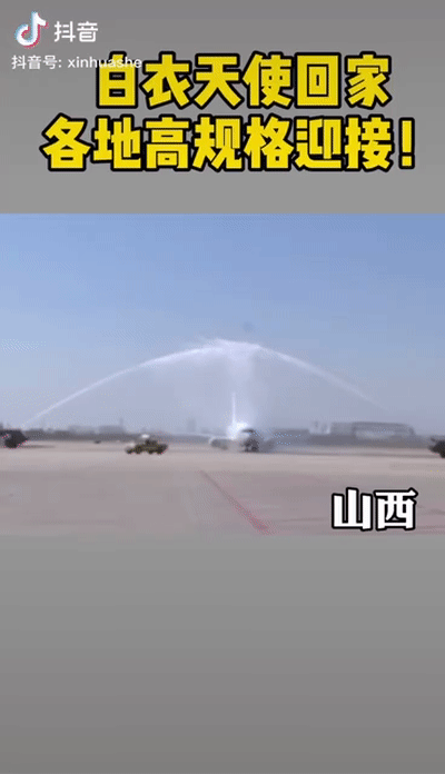 婚姻■“这比结婚的阵势还大啊！”