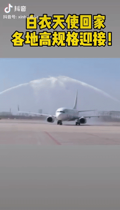 婚姻■“这比结婚的阵势还大啊！”