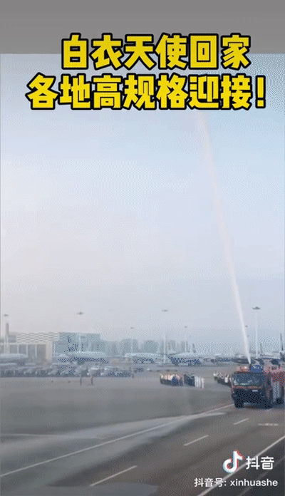 婚姻■“这比结婚的阵势还大啊！”