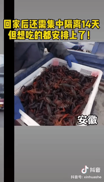 婚姻■“这比结婚的阵势还大啊！”