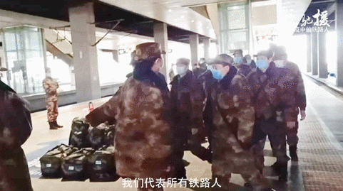 『传染病』4分23秒，解码铁路人战“疫”时刻