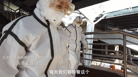 『传染病』4分23秒，解码铁路人战“疫”时刻