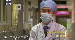 【疫情】“感染新冠存活率超9成；不透析存活率是0”疫情之下，怎样维持透析？