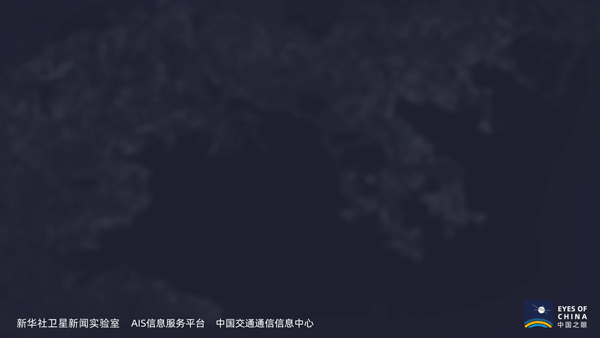 『货运』卫星发现的这个信号，超酷的！