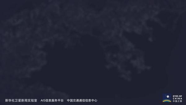 『货运』卫星发现的这个信号，超酷的！