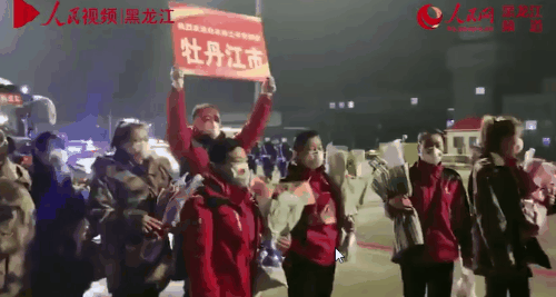 医疗：你们值得最高礼遇！