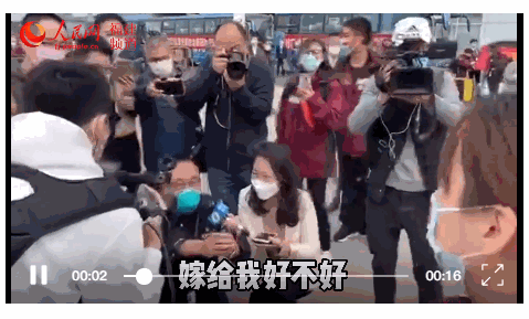 #医疗#排面！