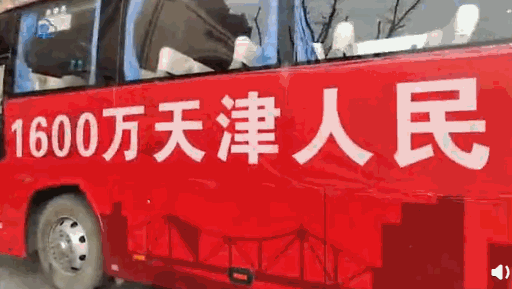 #医疗#排面！