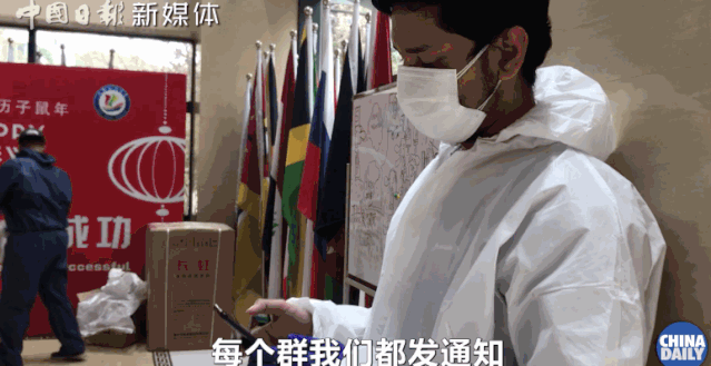 疫情@“中国现在是世界上最安全的地方”，外国留学生毫不犹豫地说出这句话 | 90后Vlog