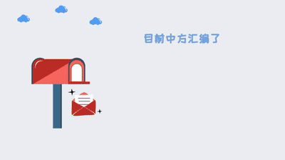 疫情：【青声视语】中国战疫经验：与世界共克时艰