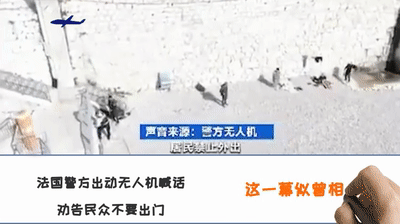 疫情：【青声视语】中国战疫经验：与世界共克时艰