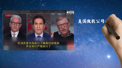 疫情：【青声视语】中国战疫经验：与世界共克时艰