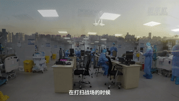 『』这里，他们依然在坚守！