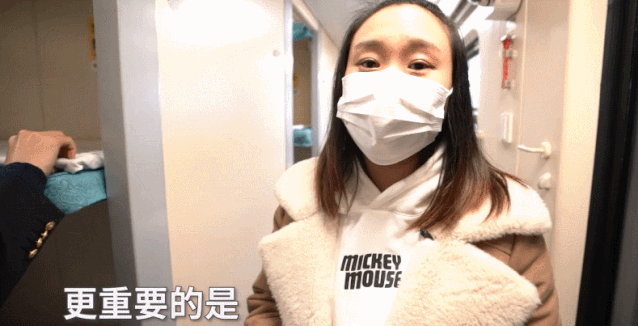 【民生】坐火车去复工，这些问题别担心