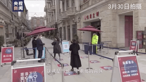 @60多天没见面的武汉情侣，终于可以约会啦！