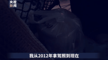 【】武汉“解封”倒计时，可这家烤串店老板却想关门休息