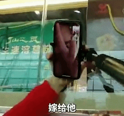 「医疗」广东医疗队遇上福建医疗队，画风哈哈哈