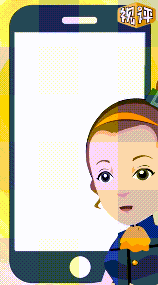 疫情：【地评线】视评：疫情划开“云祭祀”切口 新风尚“拨云见日”