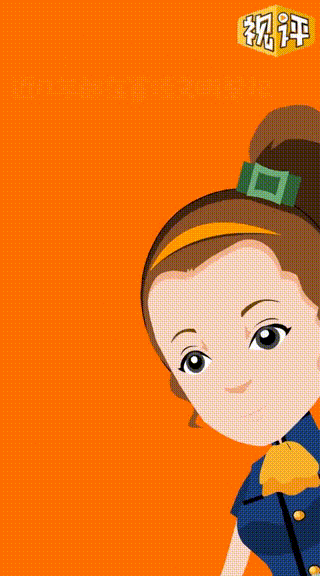 疫情：【地评线】视评：疫情划开“云祭祀”切口 新风尚“拨云见日”