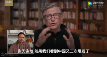 疫情@张文宏：中国疫情控制速度在医学史上不曾有过！但“摆平”它才是全球的目标