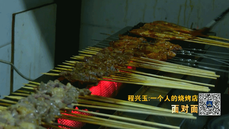 『武汉生活』面对面丨不停业、顾了家、看了樱花 这位烤串店的老板娘是怎么做到的？