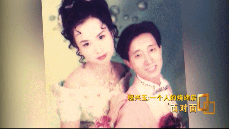 『武汉生活』面对面丨不停业、顾了家、看了樱花 这位烤串店的老板娘是怎么做到的？