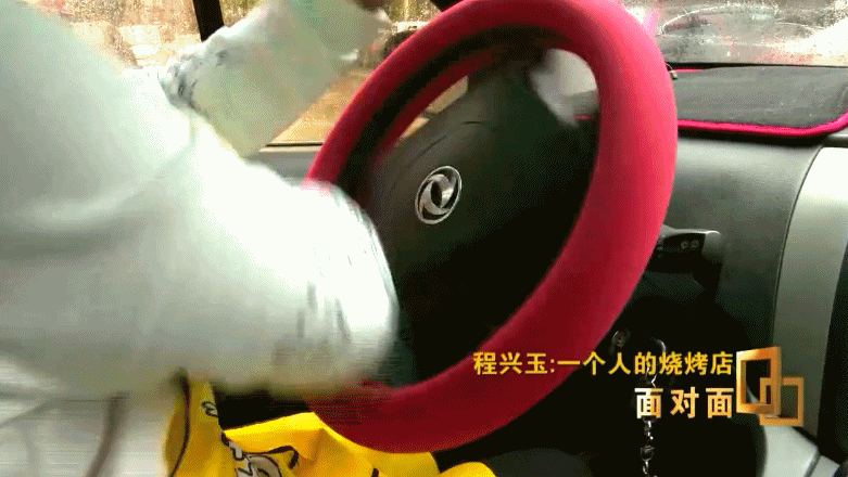 『武汉生活』面对面丨不停业、顾了家、看了樱花 这位烤串店的老板娘是怎么做到的？