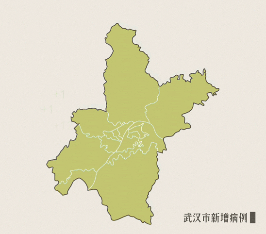 『』武汉，好久不见