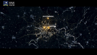 「武汉市」世所罕见！