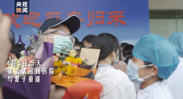 #微视#微视频丨重逢在春天