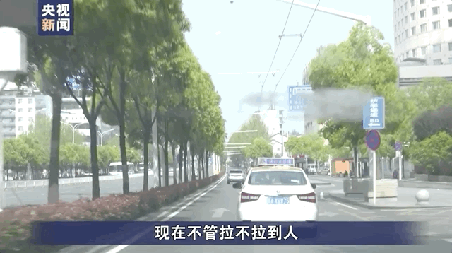 「堵车」又开始堵车了，武汉 “的哥”们却说很幸福