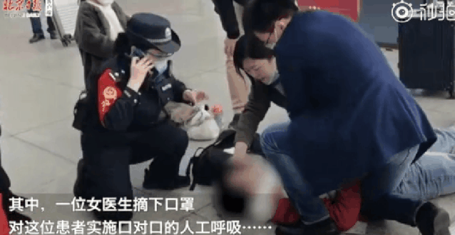 「」为救人敢摘下口罩做人工呼吸？她的“轻描淡写”感动无数网友...