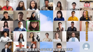 ：全国34位同学隔空合唱这首歌！听过的网友都疯狂打call…