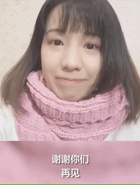 『』隔空送别，她哭了又哭：“希望有一天我们重新遇见、重新认识”