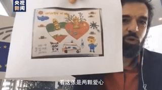 @来自中国孩子们的这份礼物，让意大利议员直呼“太感动”