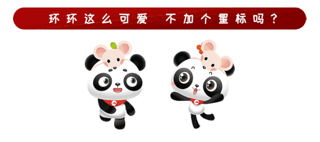 #中国德国#德国媒体，出现一个流氓式典型人物！