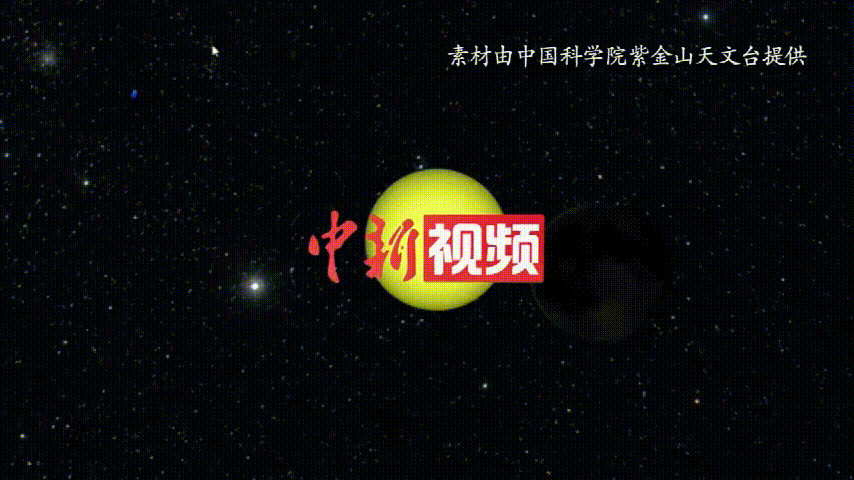 日环食中国就能看！夏至“牵手”日环食 天宇送来浪漫“金指环”