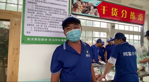 镇平|“一个馒头捐助1分钱！”镇平县委副书记大口啃香菇馒头，为电商扶贫代言