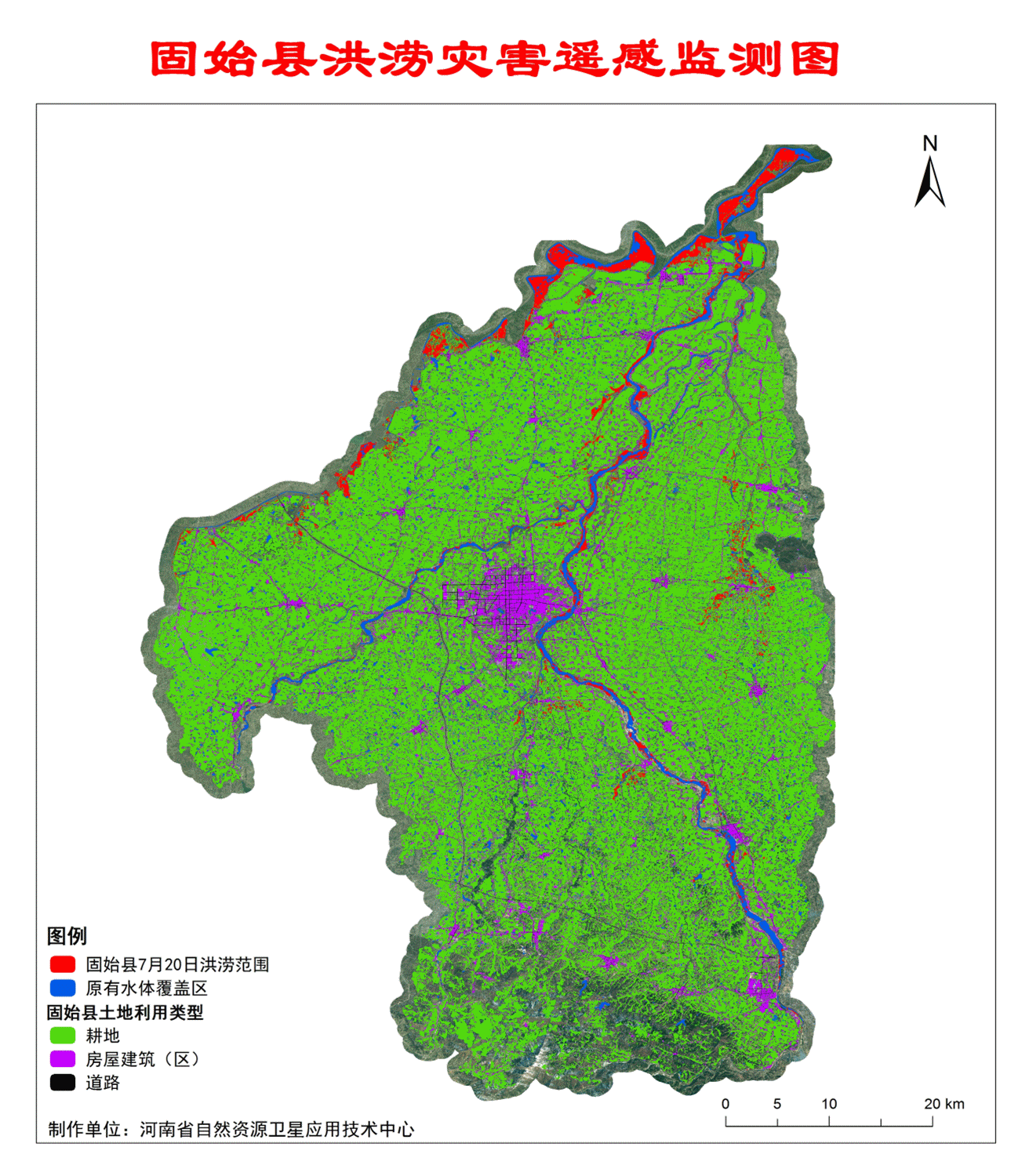 卫星遥感|水库腾出库容 卫星遥感助力 河南防洪这样做