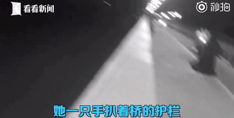 碰瓷|河南机智大爷故意碰瓷救下轻生女孩