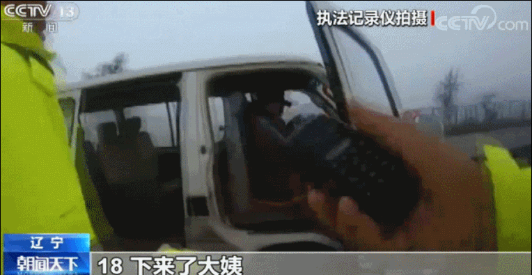 |核载3人乘坐40人！这些案例让民警惊出一身冷汗