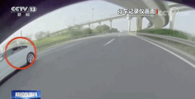 |“碰瓷”怎么界定？怎么惩治？这次明确了