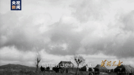 |英雄儿女丨第六集：永远铭记
