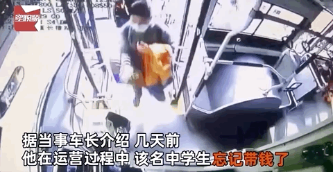 |寒夜中的这杯奶茶，来得暖心……