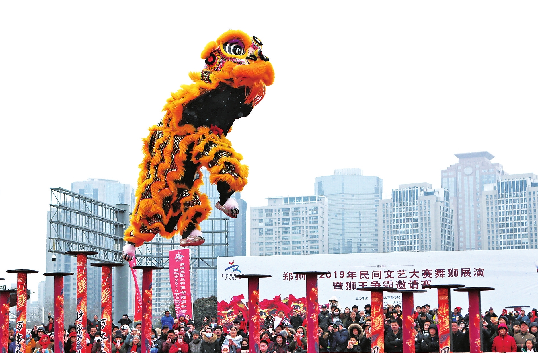 咚咚锵咚咚锵龙腾虎跃闹元宵