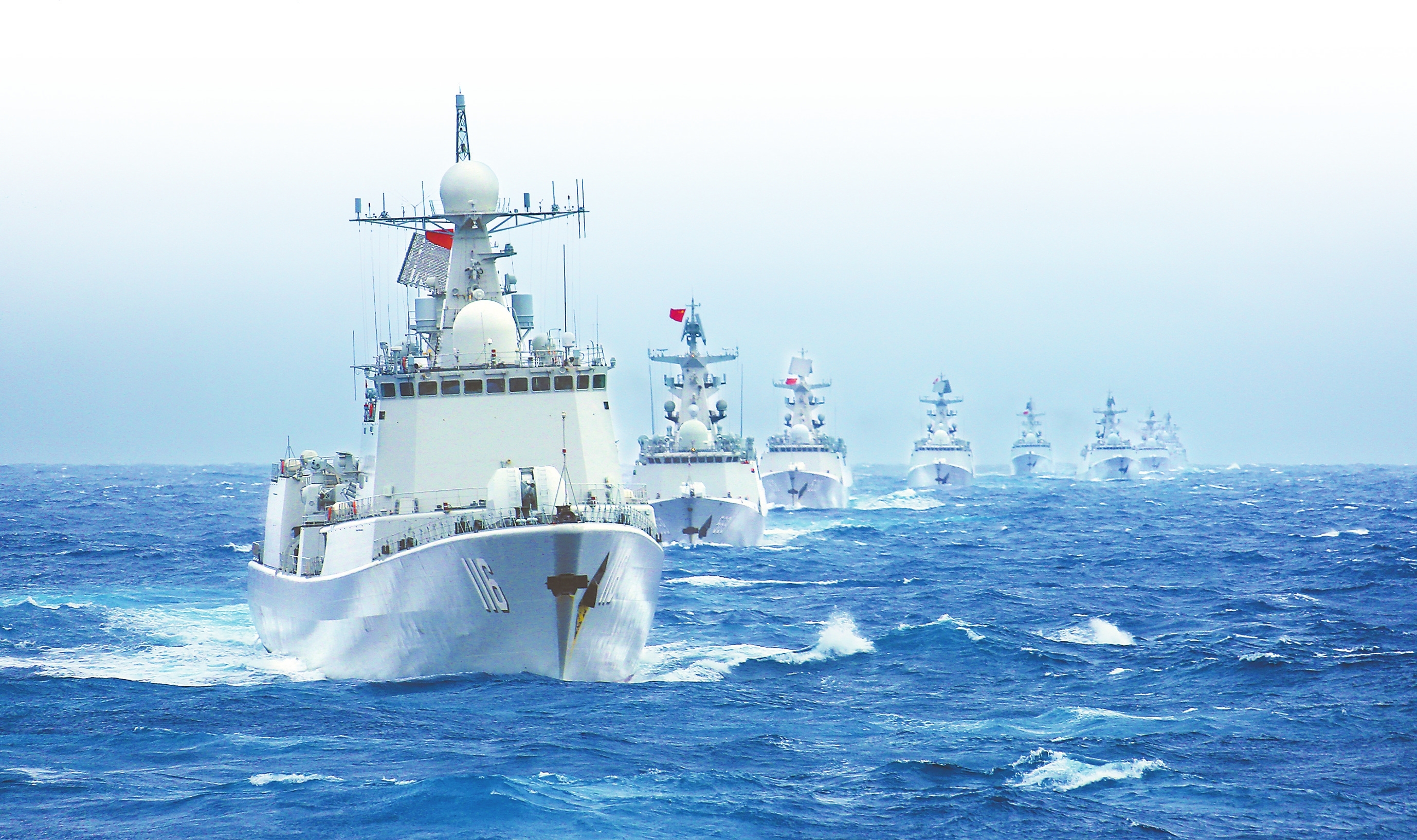 中国人民解放军海军成立70周年多国海军活动海上阅兵今日在青岛间其