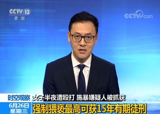 网红歌曲谱子c调古筝