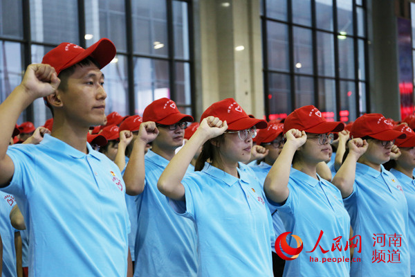 516名河南大学生志愿者奔赴祖国西部进行志愿服务