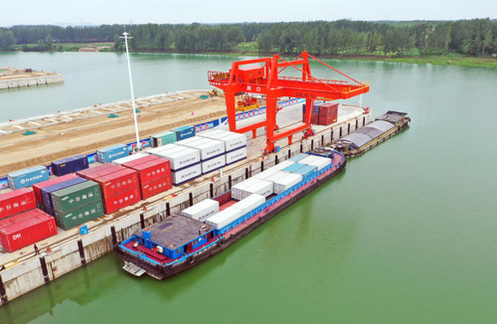 内河航运新起点!河南周口中心港集装箱业务正起航